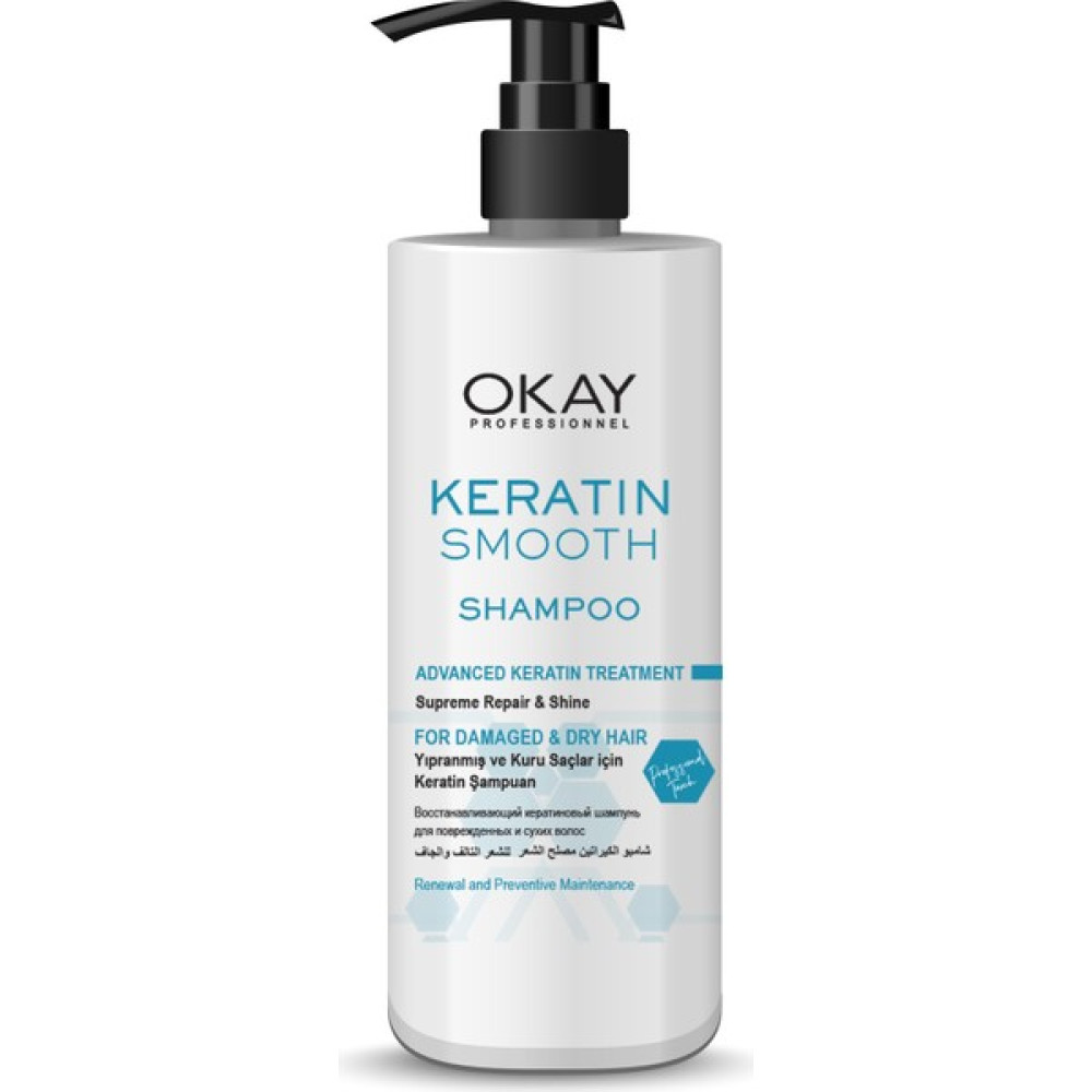 Okay Keratin Smooth Şampuan 500 Ml - 1 Şampuan ve Saç Kremi Fiyatı