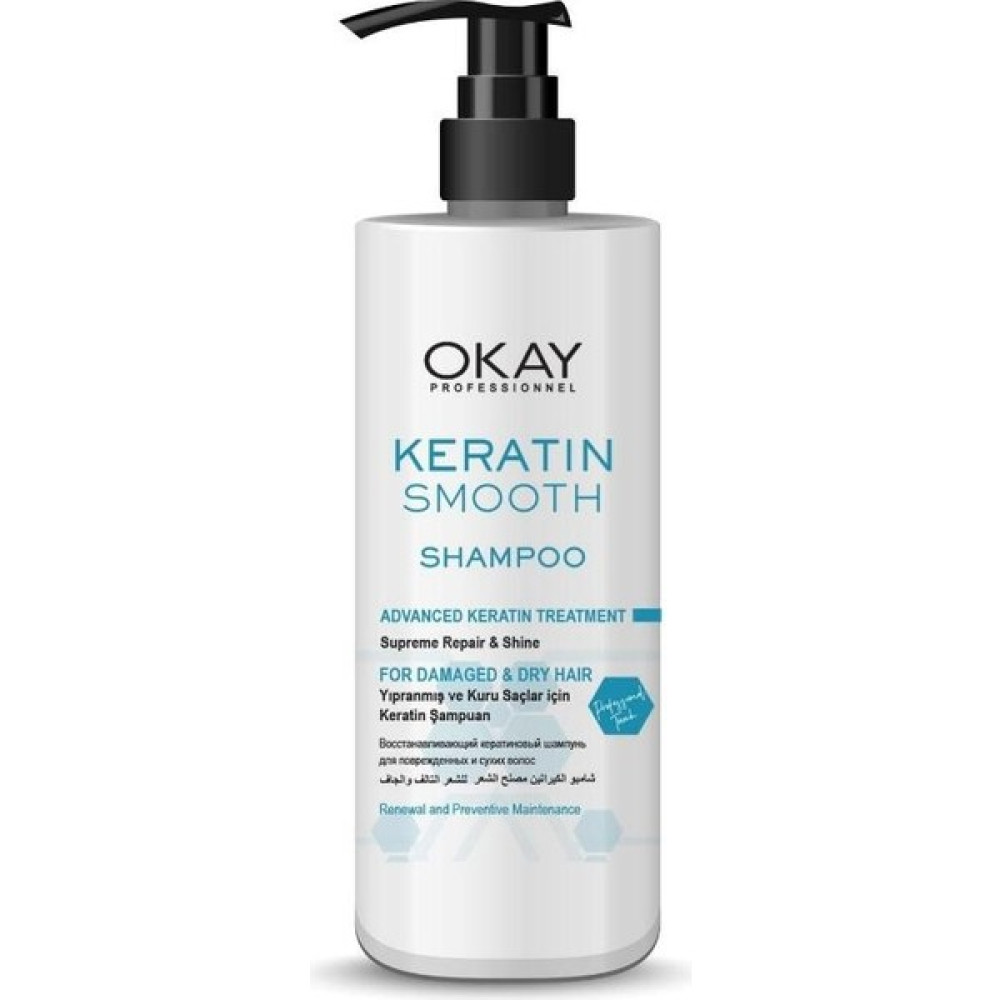 Okay Keratin Smooth Şampuan 500 ml Şampuan ve Saç Kremi Fiyatı