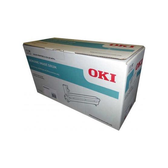 Oki ES8453-44844473 Sarı Drum Ünitesi