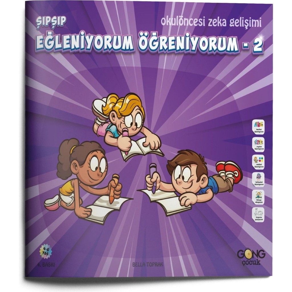 Okul Öncesi Eğitici Etkinlikli Eğleniyorum Öğreniyorum Çocuk Kitabı 12 Sayfa Diğer Fiyatı