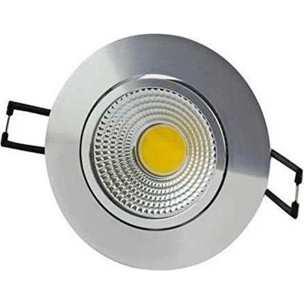 OKY 5 W Günışığı Cob LED Spot (3 ADET) Spot Fiyatı