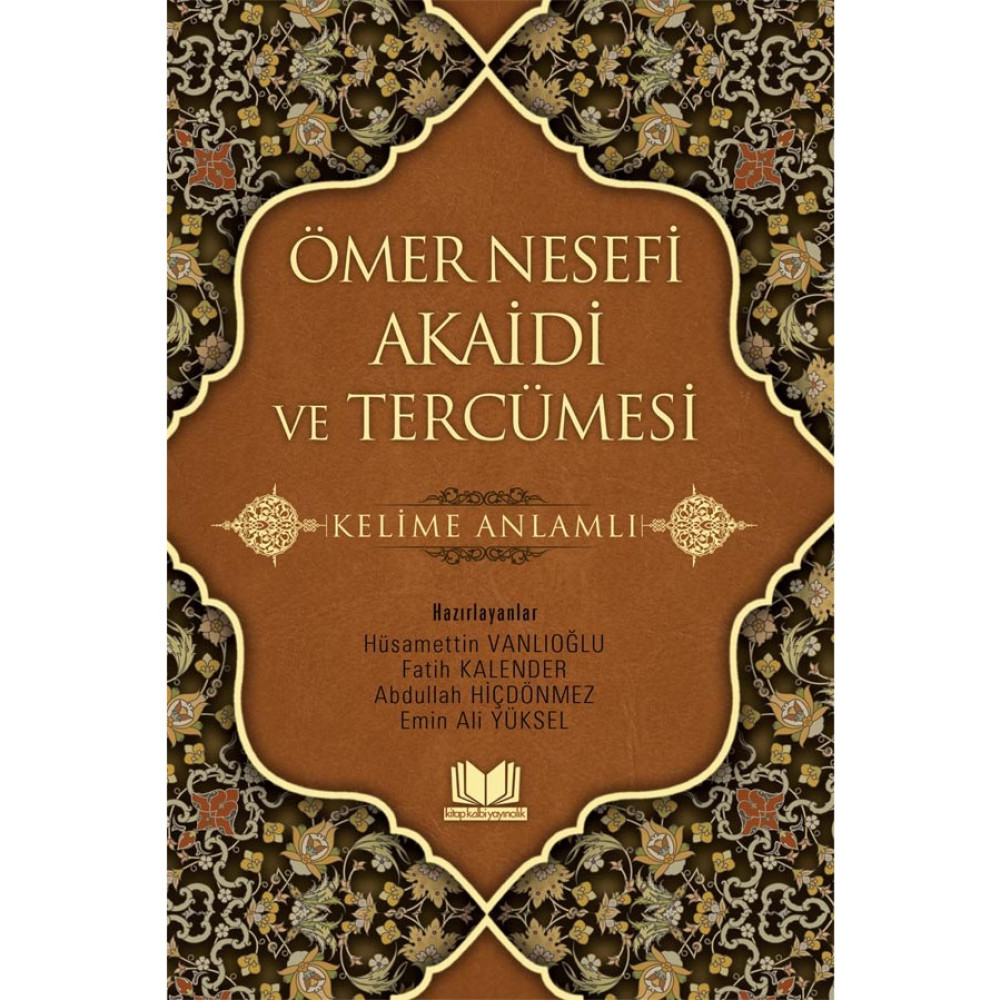 Ömer Nesefi Akaidi Ve Tercümesi - Emin Ali Yüksel Din Kitapları Fiyatı
