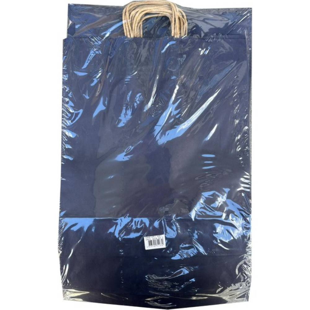 Omeyva Büküm Saplı Kraft Kağıt Çanta Karton Hediyelik Poşet Torba - Mavi - 31X41 Cm. - 25 Adetlik 4paket Nalburiye & Hırdavat Fiyatı