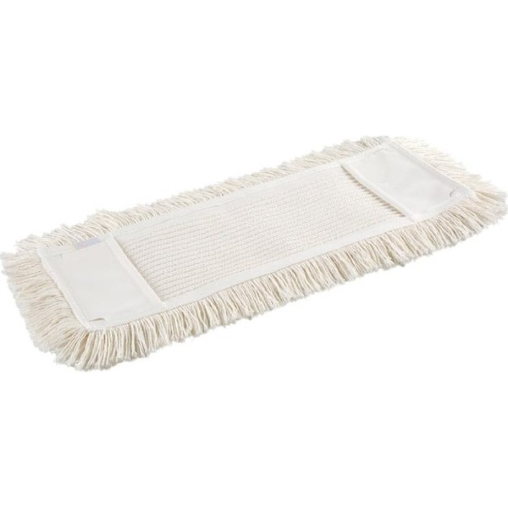 Omniclean Nemli Mop Yedek Bez Beyaz 50 cm Temizlik Malzemeleri Fiyatı