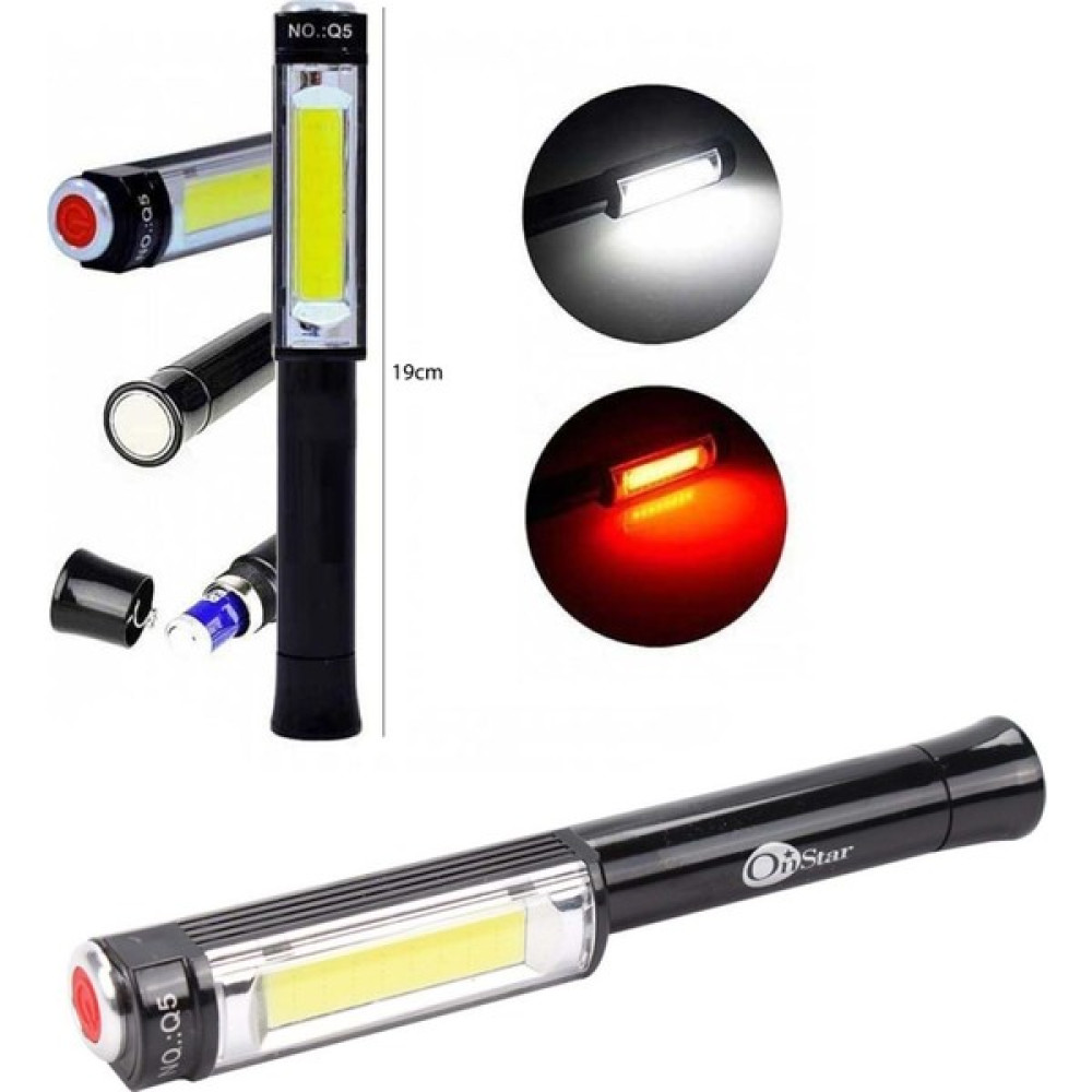 On Star Onstar El Feneri Cob LED Kırmızı Flaşörlü Pilli 5W Mıknatıslı -Q5 El Feneri Fiyatı