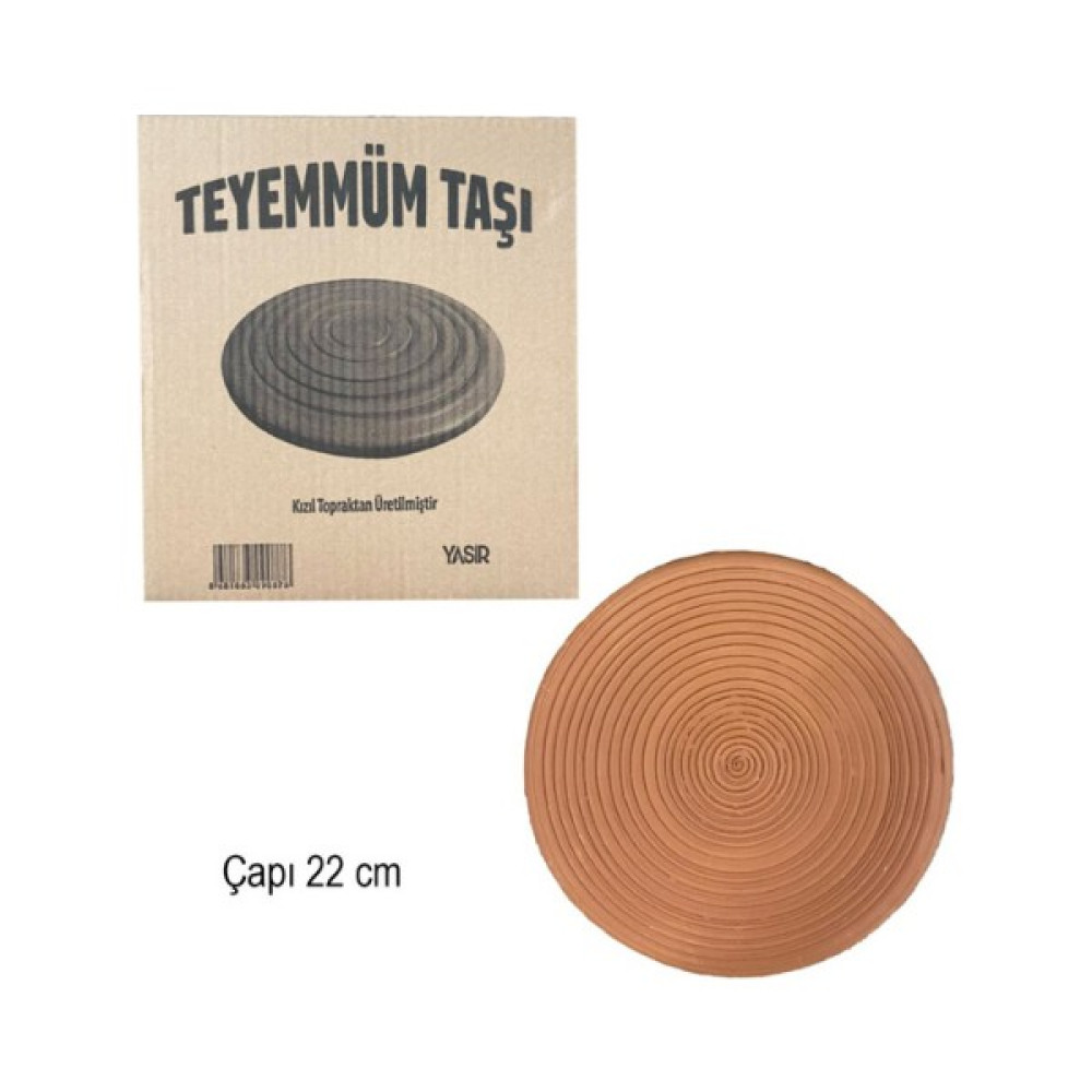 Onaç Shop Teyemmüm Taşı %100 Doğal Kızıl Toprak - Açık Kahverengi Diğer Fiyatı
