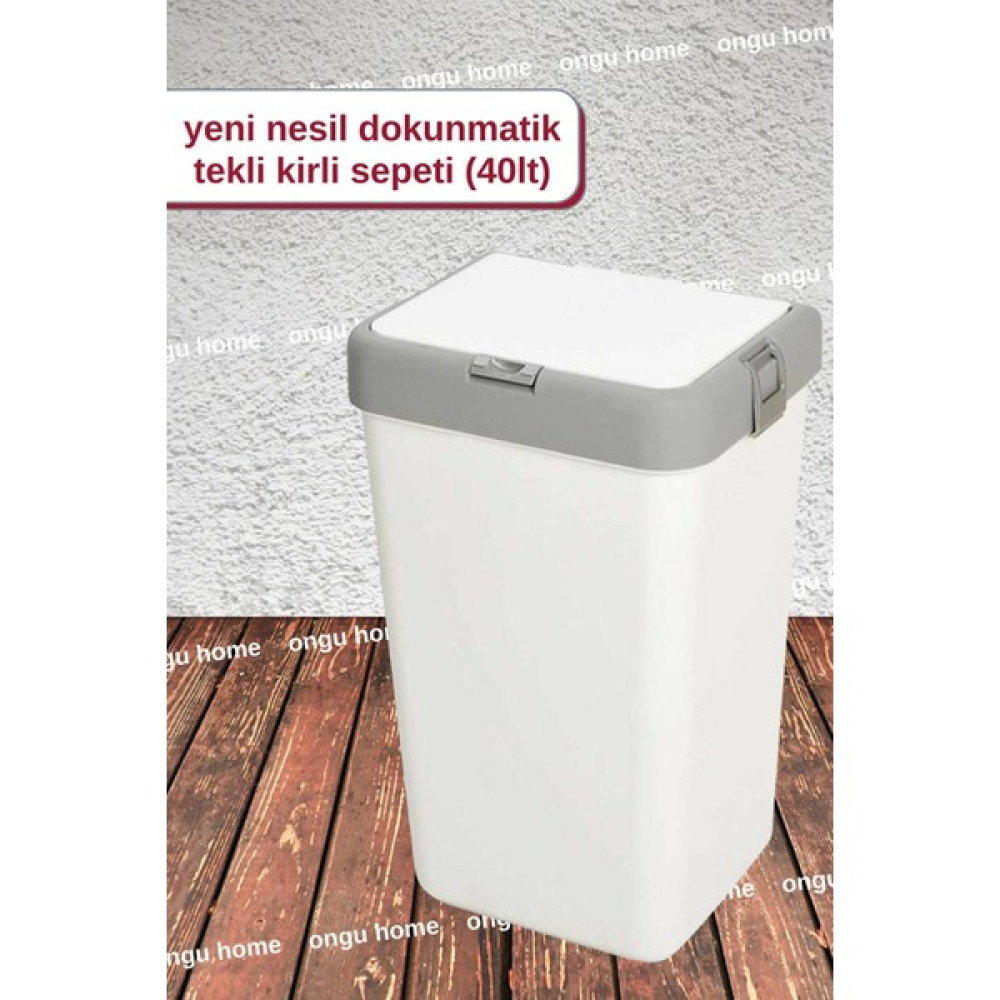 Ongu Home Motek Tekli Kirli Sepeti Çamaşır Sepeti Dokunmatik Beyaz (40LT) Sepet Fiyatı