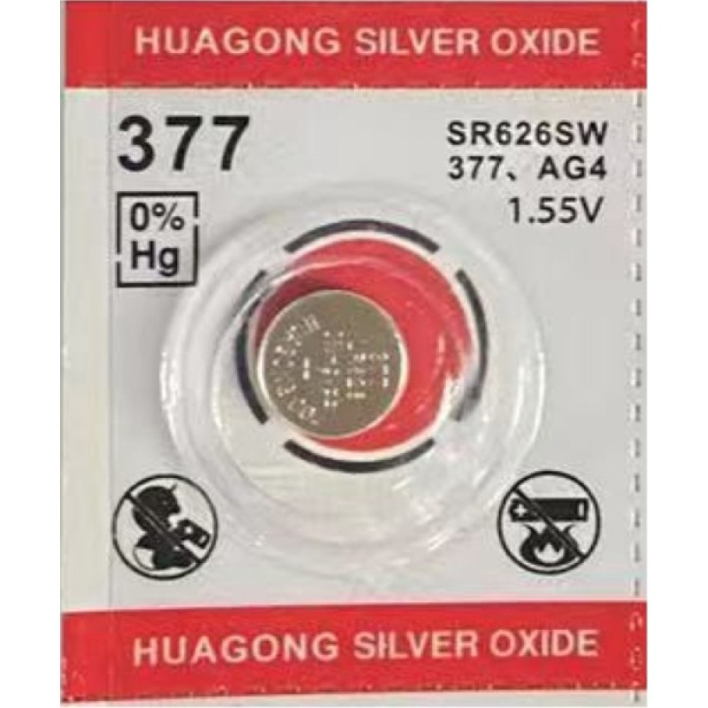 Online Kordon Huagong 377 SR626SW Ag4 Gümüş Oksit Alkalin 2 Yıl Ömürlü Saat Pili 40 Adet - 40' lı Akıllı Saat Aksesuarı Fiyatı