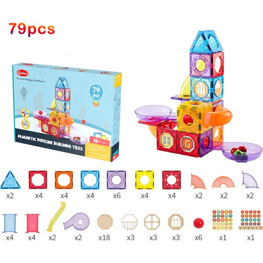 Onshine 79 Adet Mıknatıslı Blokları Oyuncak - Çok Renkli (Yurt Dışından) Legolar ( Yapım Oyuncakları ) Fiyatı
