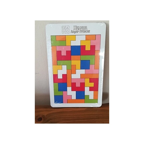 Onur Oyuncak Ahşap Eğitici Tetris Diğer Fiyatı
