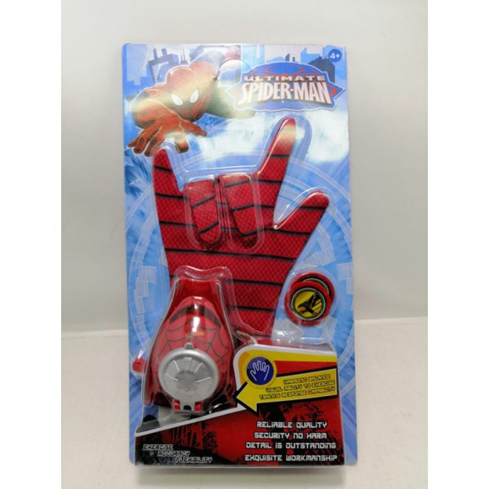 Onur Oyuncak Spiderman Aksiyon Eldiven Seti Oyuncak Fiyatı