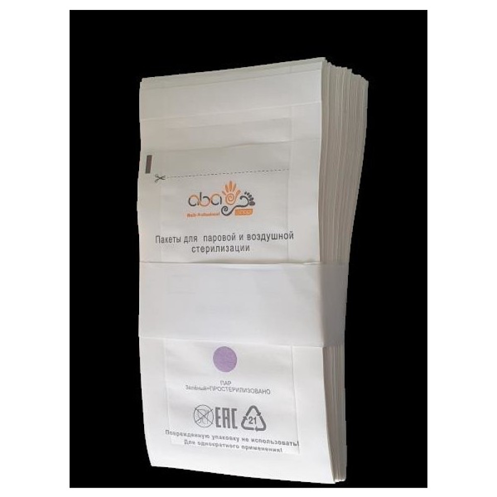 Opi Indikatörlü Sterilizasyon Kraft Paket 100X200MM (100 Adet) Manikür / Pedikür Malzemeleri ve Setleri Fiyatı