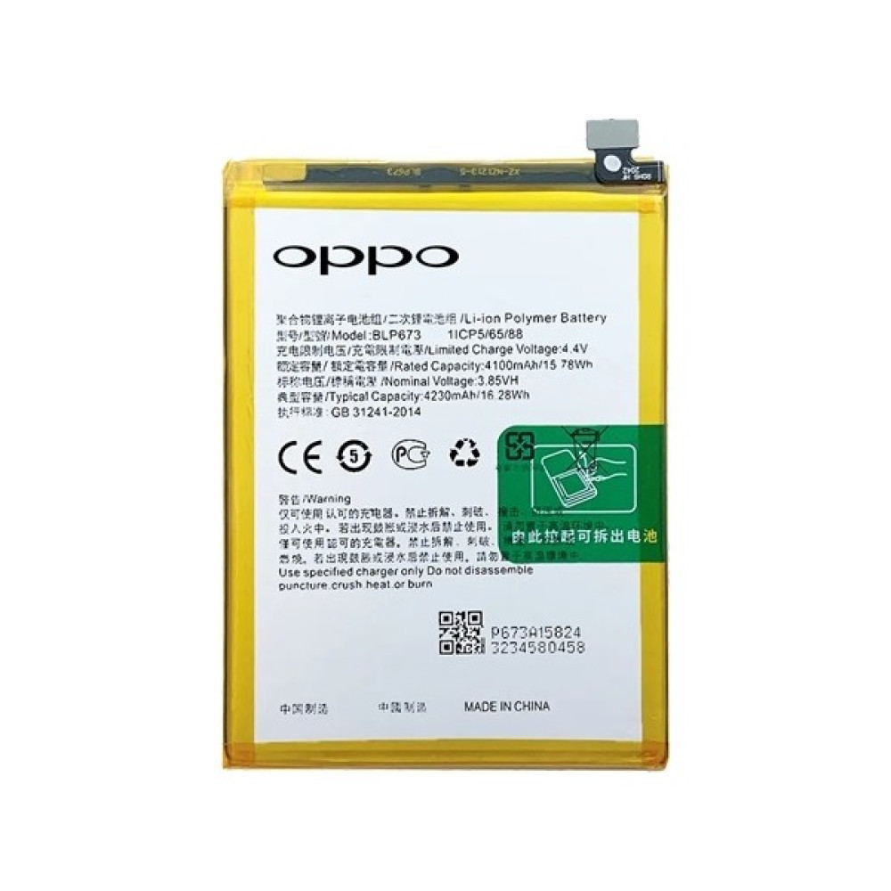 Oppo A12 - BLP673 - Batarya Pil Sıfır Orijinal Oto Boyaları Fiyatı