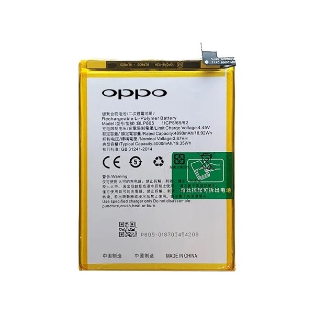 Oppo A56 5g - Blp805 - Batarya Pil Sıfır Orijinal Oto Boyaları Fiyatı