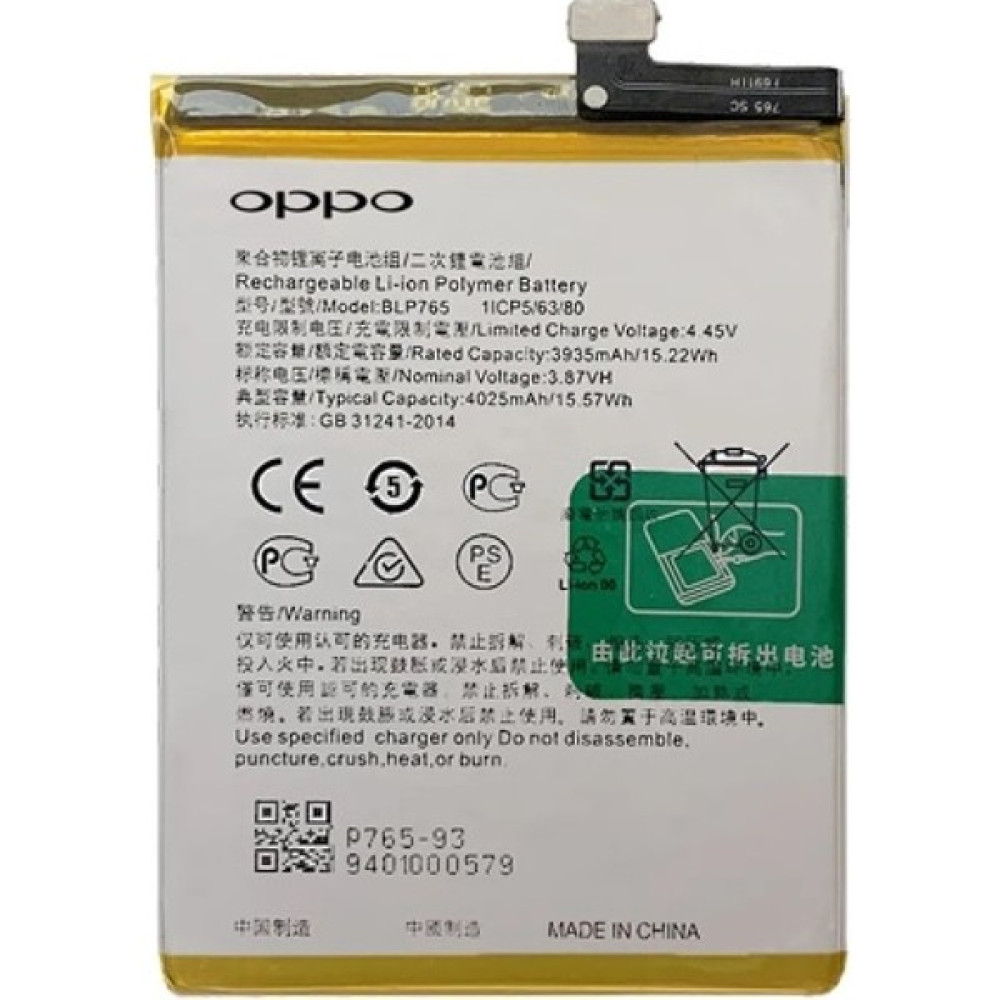 Oppo A91 - 4g - BLP765 Batarya Pil Oto Boyaları Fiyatı