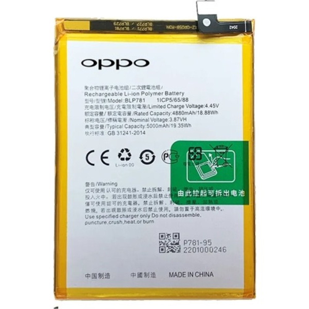 Oppo A91 - Blp781 -Batarya Pil Orijinal Oto Boyaları Fiyatı