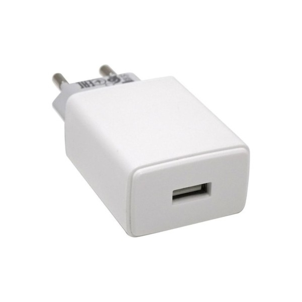 Oppo Power Adapter 10W OP52JAEH - Beyaz Cep Telefonu Şarj Cihazı Fiyatı