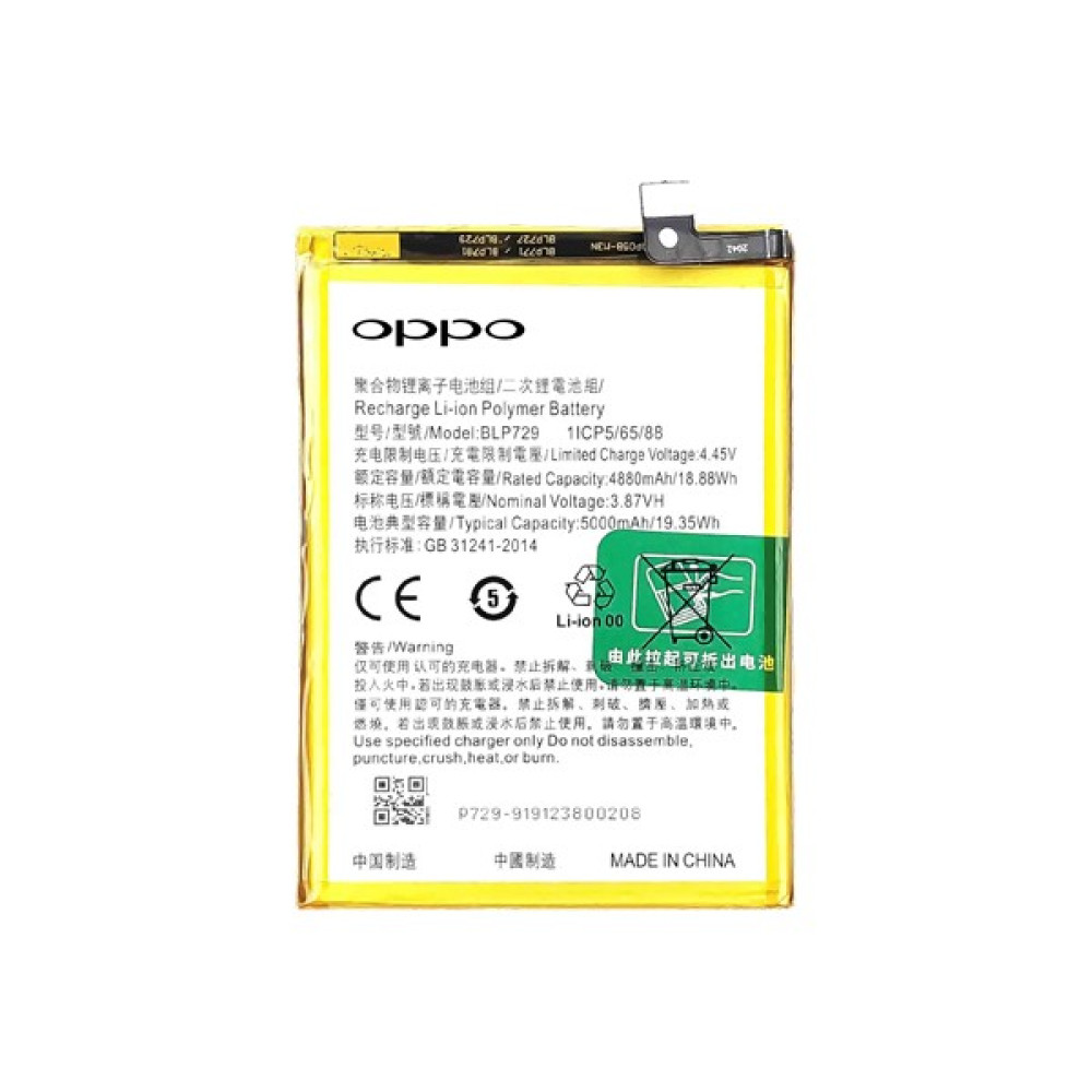 Oppo Realme Narzo 20a - Blp729 - Batarya Pil Sıfır Orijinal Oto Boyaları Fiyatı