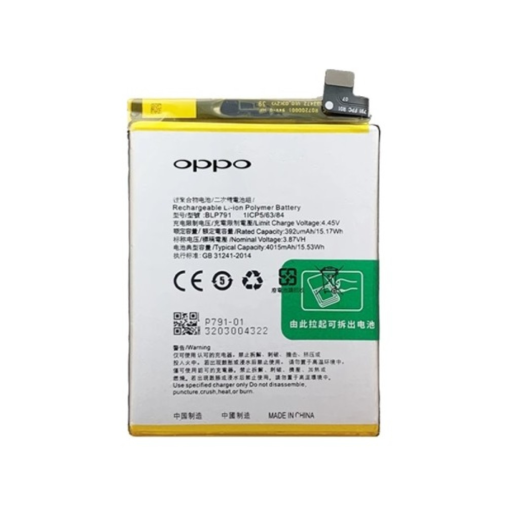Oppo Reno 4 - BLP791 - Batarya Pil Sıfır Orijinal Oto Boyaları Fiyatı