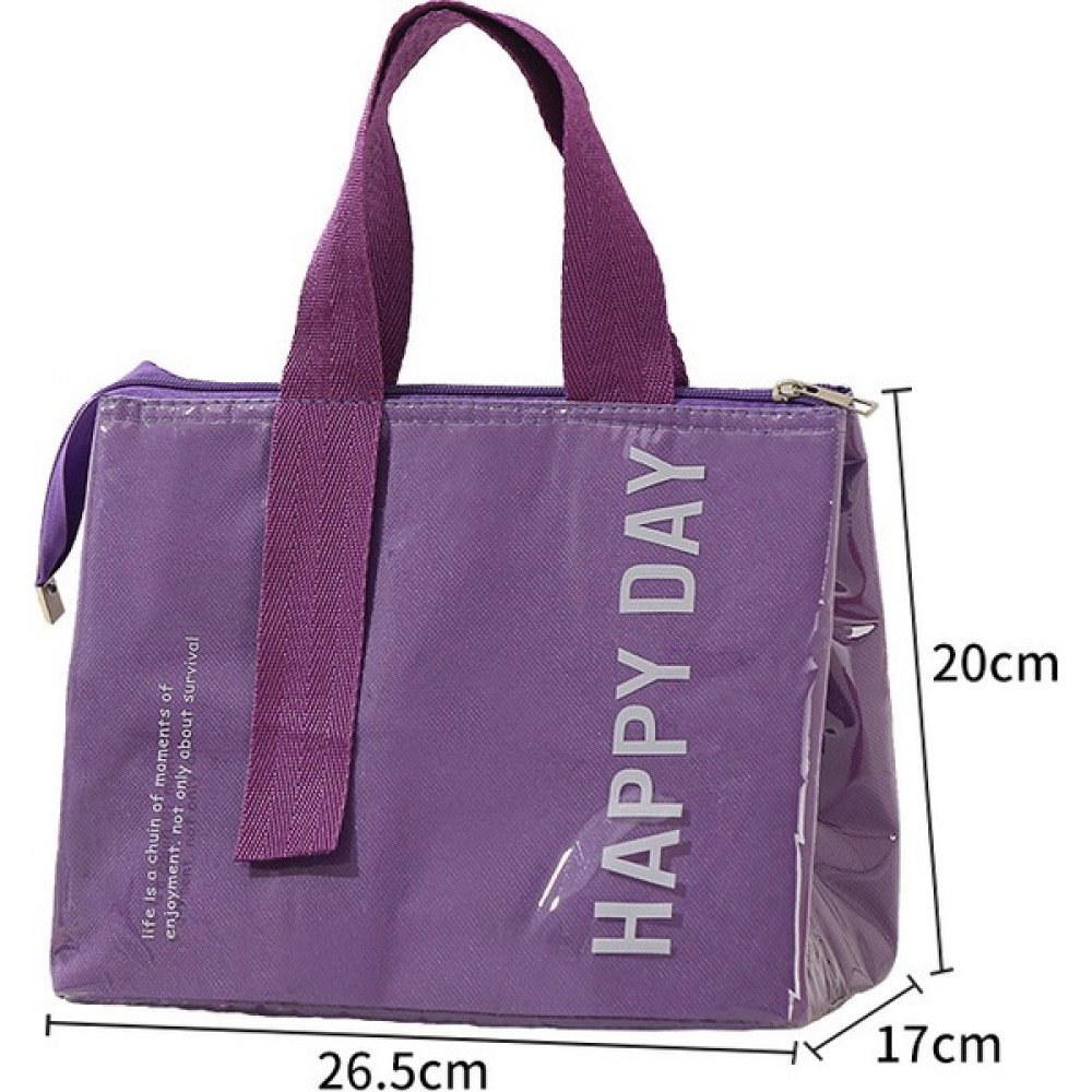 Oppoverd Su Geçirmez Isı Yalıtımlı Beslenme Çantası - Mor (Yurt Dışından) - bento çantası - 250x200x170mm Beslenme Çantası Fiyatı