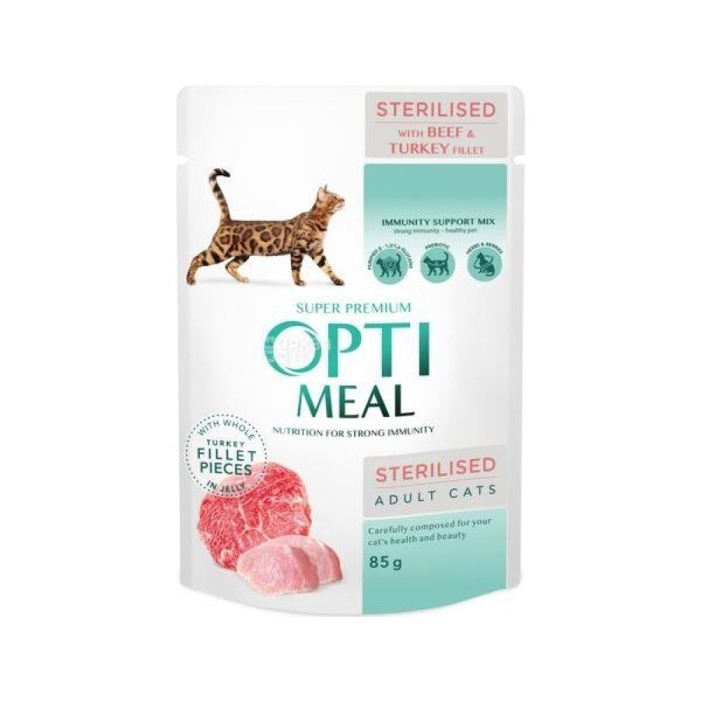 Optimeal Dana-Hindi Soslu Tahılsız Yaş Kısır Kedi Maması 85 gr Evcil Hayvan Ürünleri Fiyatı