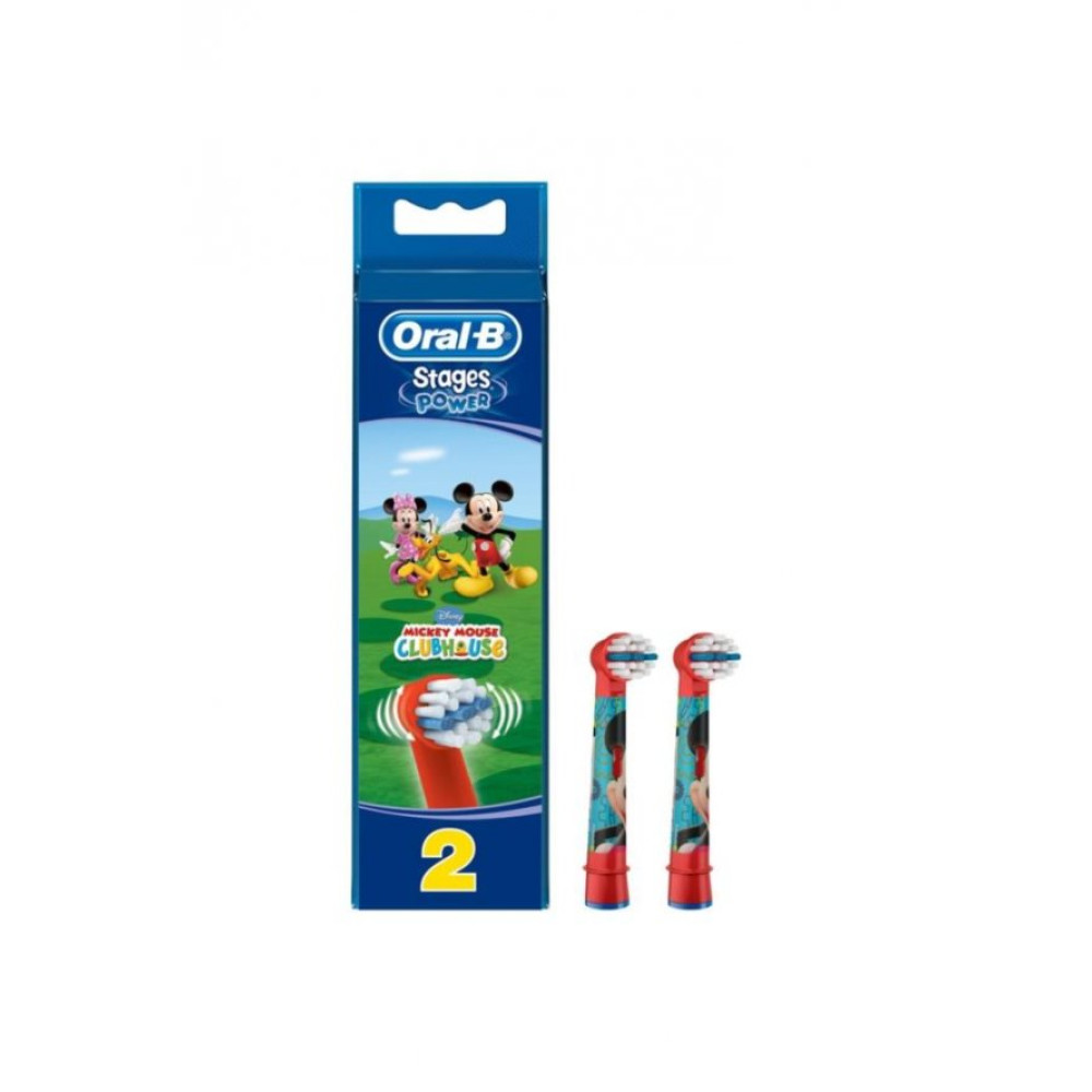 Oral-B Çocuk Disney 2Li Yedek Başlık Şarjlı Diş Fırçası ve Aksesuarları Fiyatı