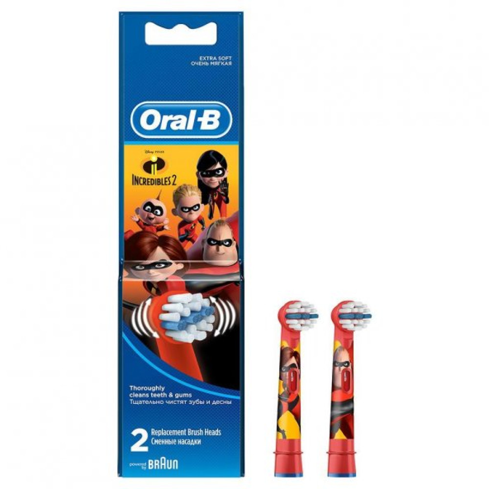 Oral-B Çocuk Incredibles 2 2Li Yedek Başlık Şarjlı Diş Fırçası ve Aksesuarları Fiyatı