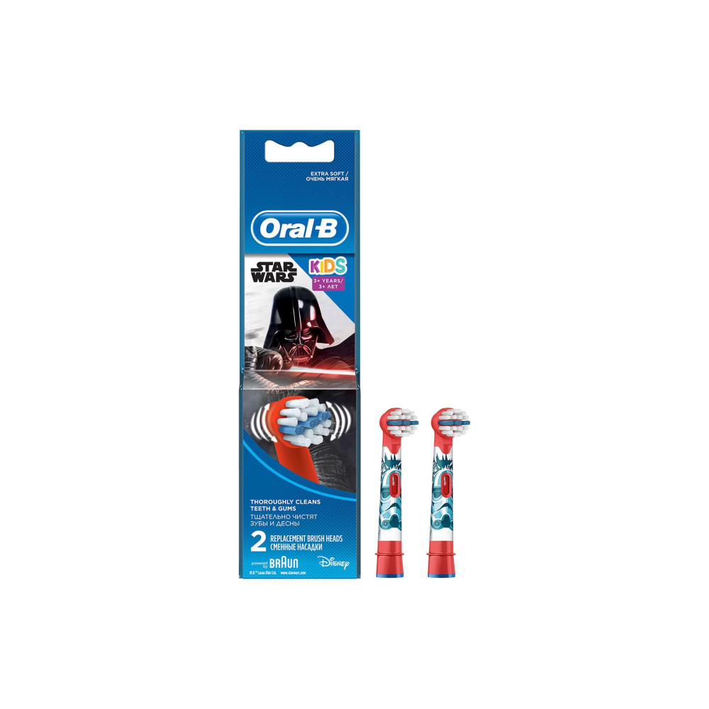 Oral-B Çocuklar İçin Diş Fırçası Yedek Başlığı Star Wars 2 adet Şarjlı Diş Fırçası ve Aksesuarları Fiyatı