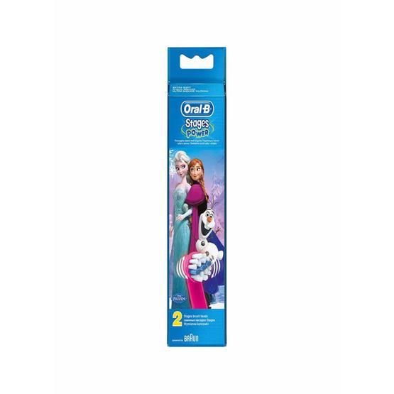 Oral-B Frozen 2 Adet Çocuk Diş Fırçası Yedek Başlığı Bebek Diş Fırçası Fiyatı