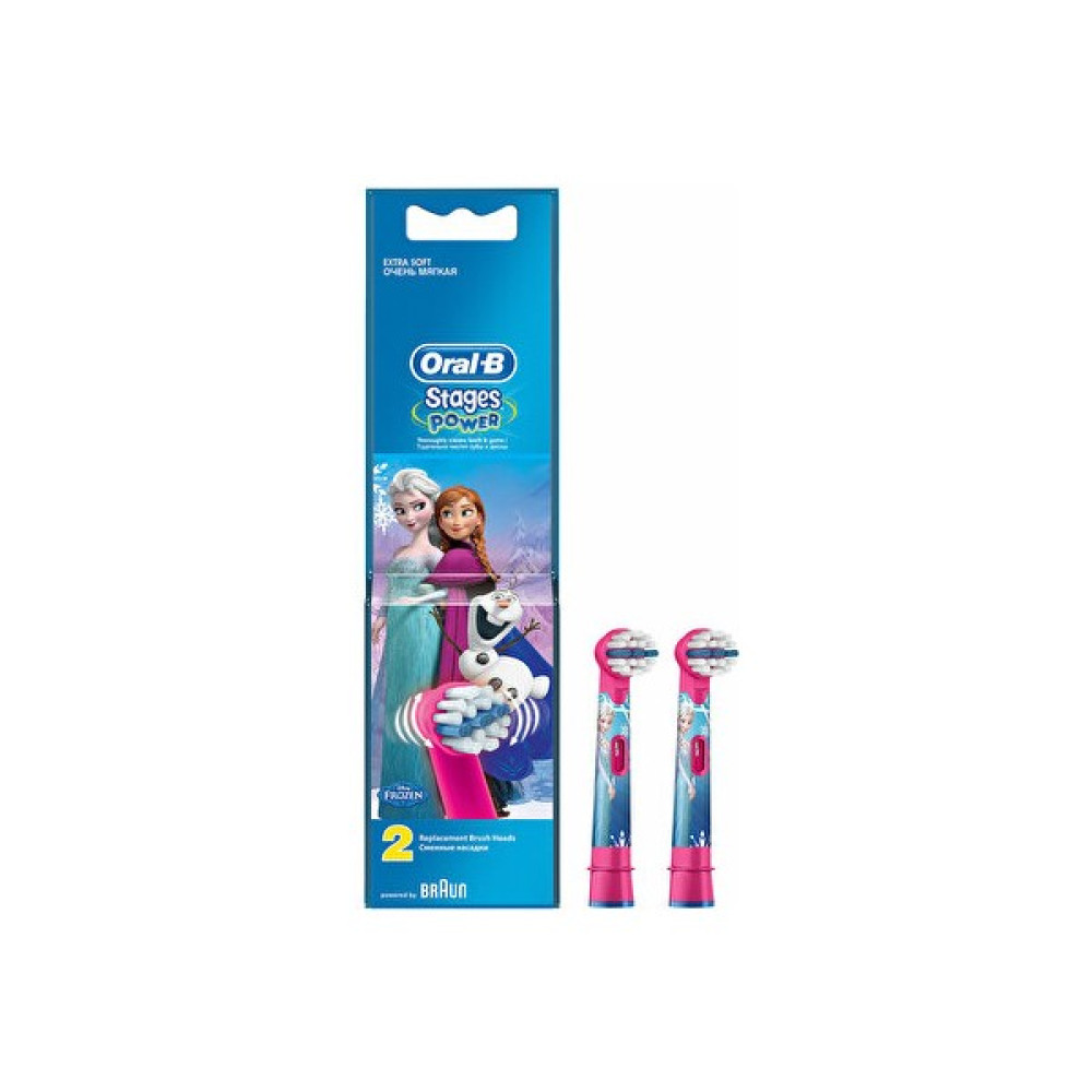 Oral B Frozen Çocuklar Için 2'li Diş Fırçası Yedek Başlığı Oto Boyaları Fiyatı