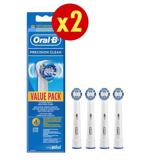 Oral-B Precision Clean 8'li Diş Fırçası Yedek Başlığı Diş Fırçaları Fiyatı