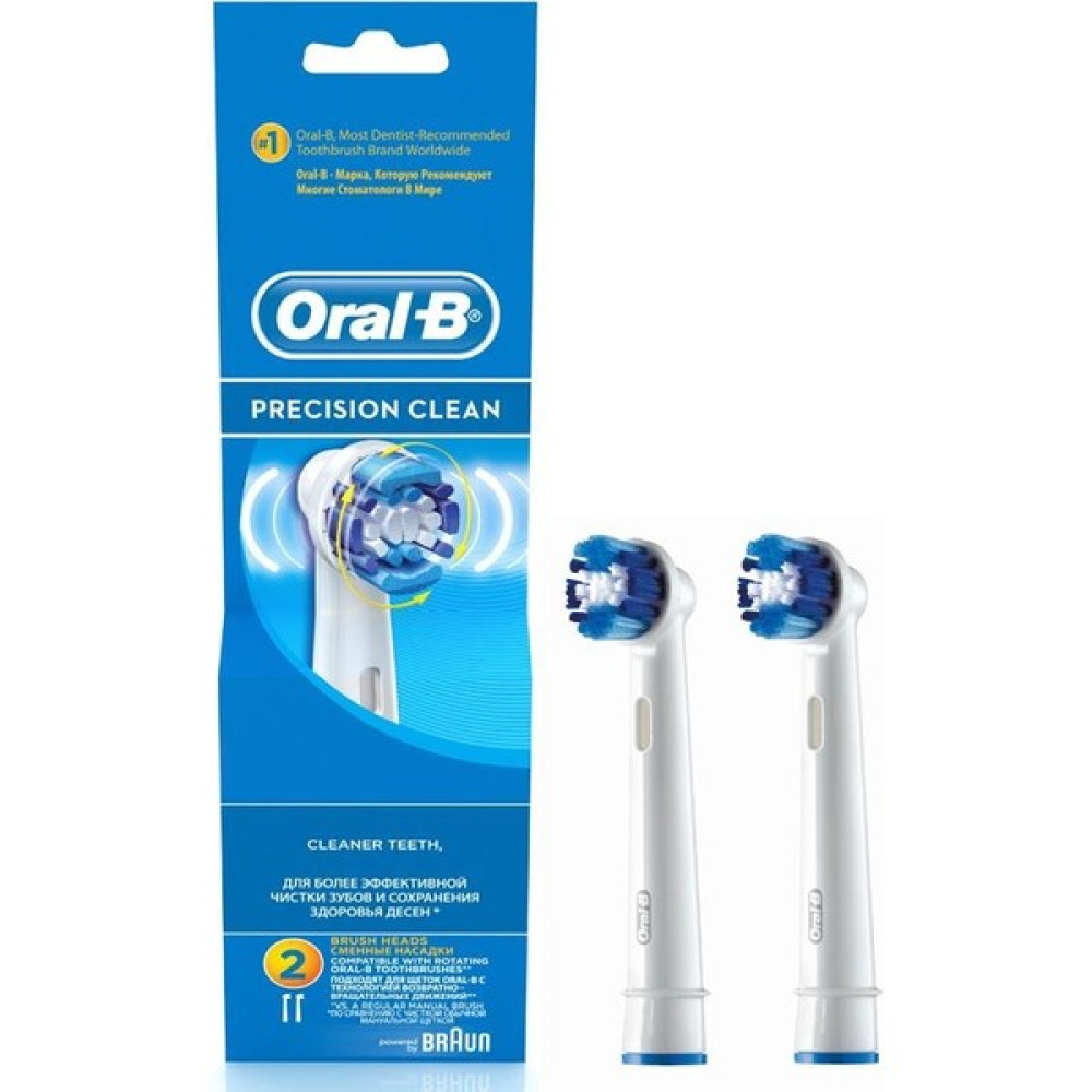 Oral-B Precision Clean Diş Fırçası Yedek Başlığı 2 Adet Oto Boyaları Fiyatı