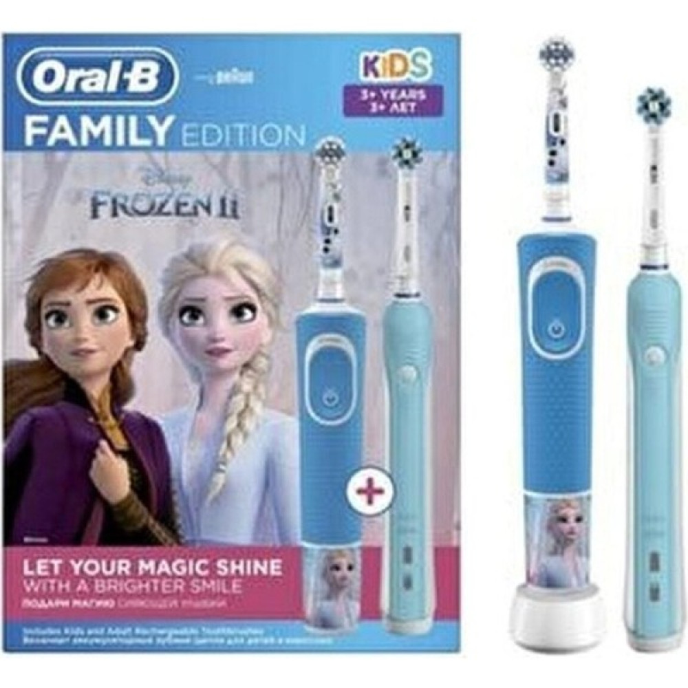Oral -B Şarj Edilebilir Diş Fırçası Aile Paketi D700 Mavi + D100 (Frozen) 4.7 Oto Boyaları Fiyatı