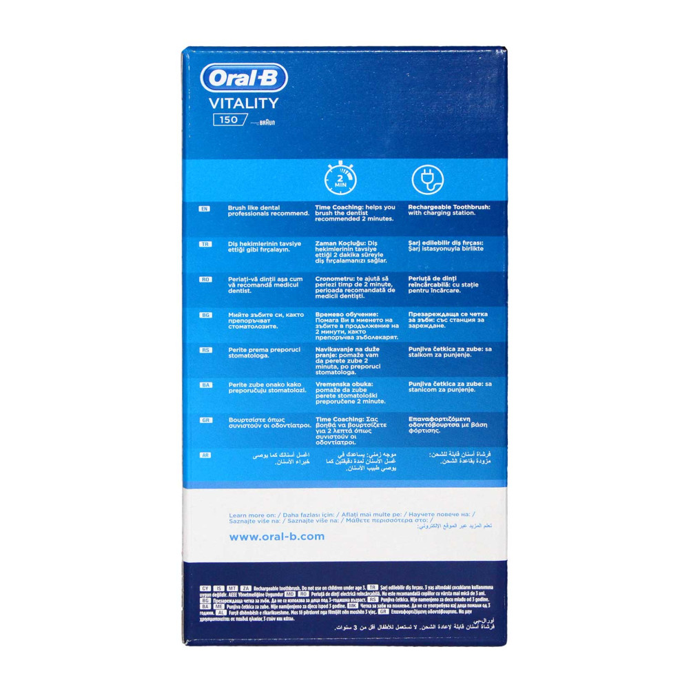 Oral-B Şarjlı Diş Fırçası Vitality 150 Cross Action