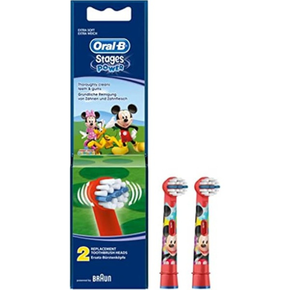Oral-B Stages Çocuklar Için Diş Fırçası Yedek Başlığı, Mickey, 2 Adet Oto Boyaları Fiyatı