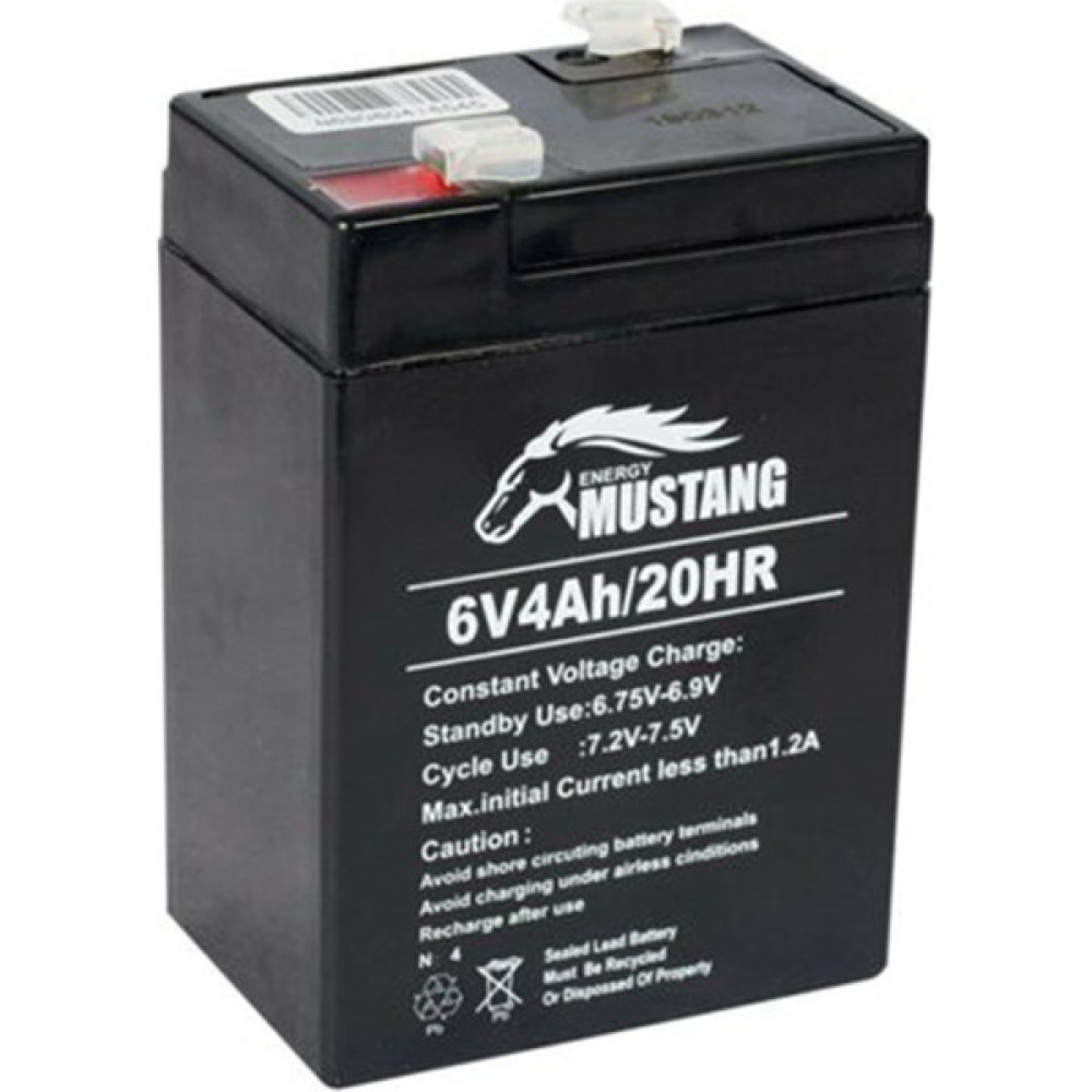Orbus 6 Volt 4 Amper Bakımsız Kuru Akü 6V 4 Ah Akü Fiyatı