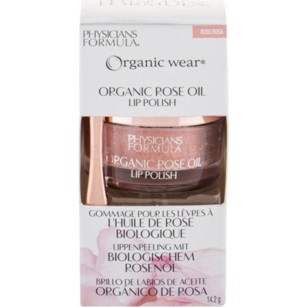 Organic Wear Organic Rose Oil Dudak Peelingi Dudak Bakımı / Koruyucu Fiyatı