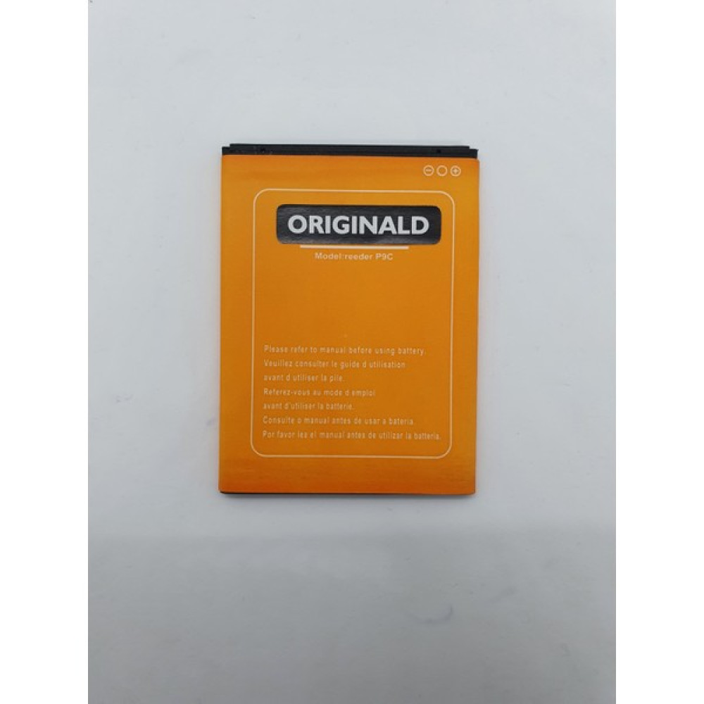 Originald Reeder P9C Batarya Oto Boyaları Fiyatı