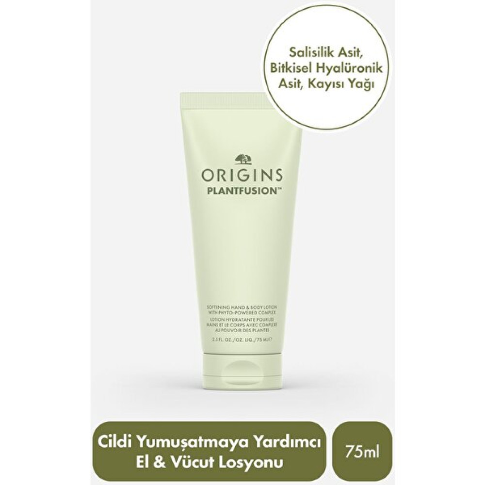 Origins Plantfusion Phyto Kompleks ile Güçlendirilmiş Cildi Yumuşatmaya Yardımcı El & Vücut Losyonu 75 ml Nemlendiriciler Fiyatı