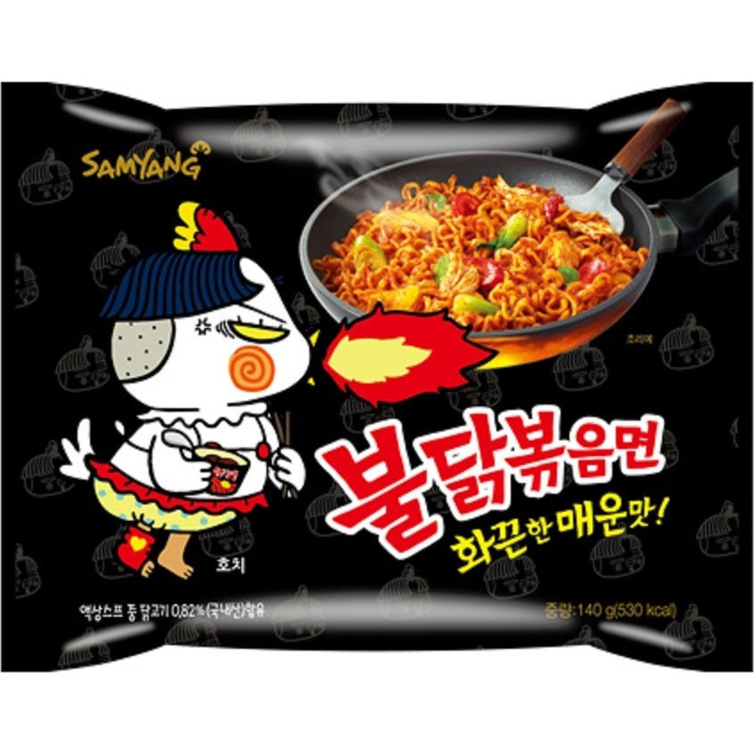 Orijinal Acılı Buldak Ramen Makarnalar Fiyatı