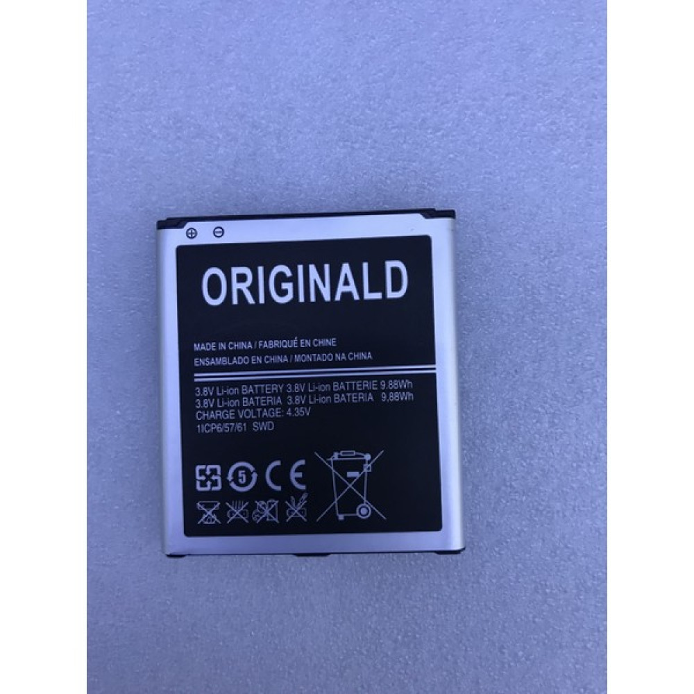 Orijinal J7 Batarya Oto Boyaları Fiyatı