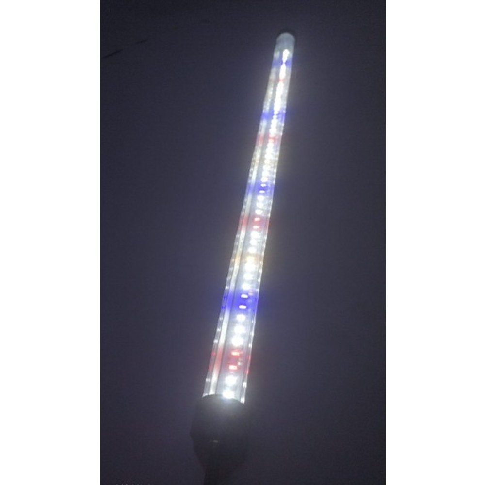 Orion Led 90 cm 4 Renk Karışık Full Spectrum Bitkili Akvaryum LED Aydınlatma 4RENK90 Evcil Hayvan Ürünleri Fiyatı