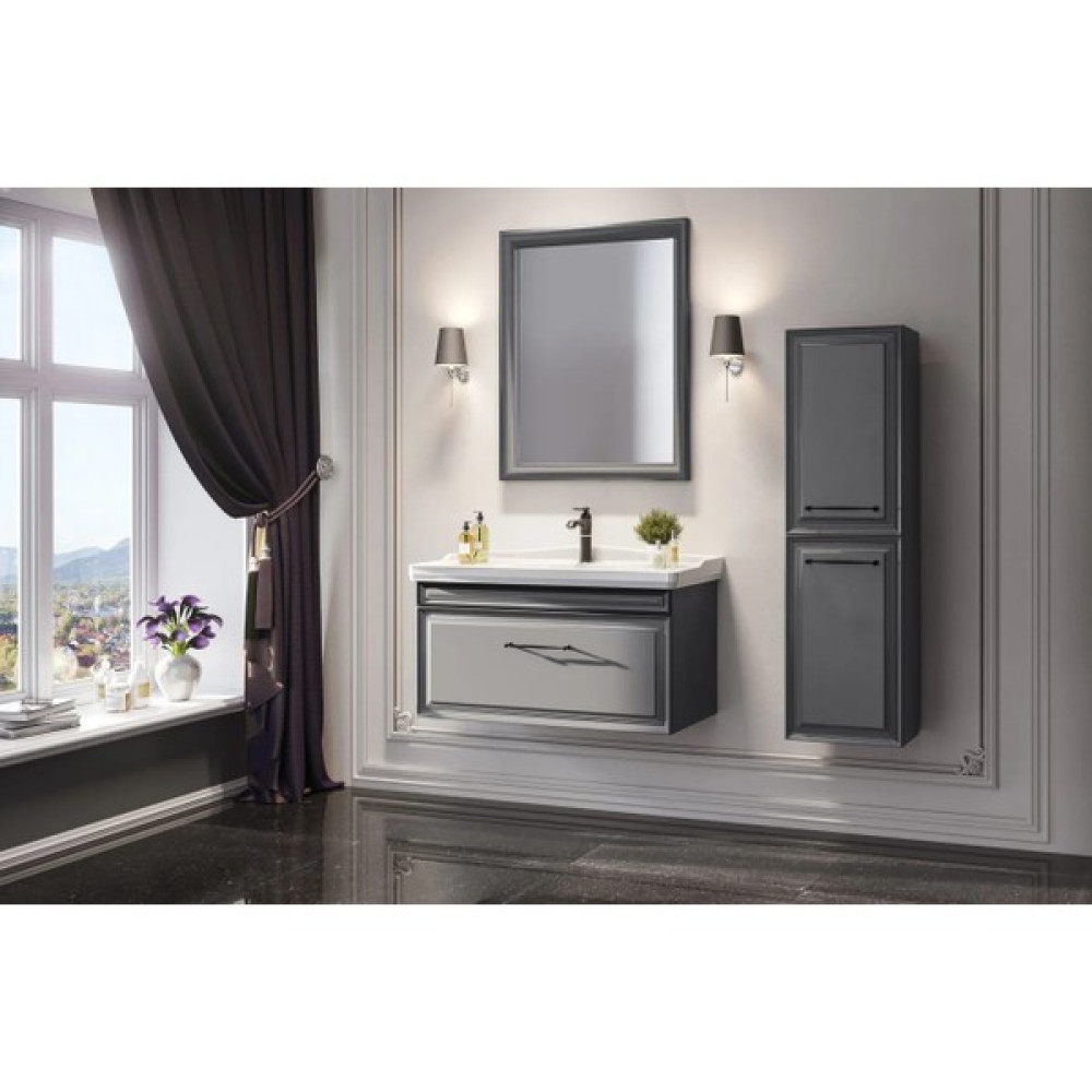 Orka Banyo Orka Design 85 Banyo Dolabı Antrasit ( Boy Dolabı Hariçtir ) Banyo Dolabı / Mobilyası Fiyatı