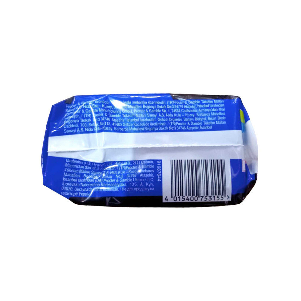 Orkid Hijyenik Ped Ultra 6'lı Gece Extra