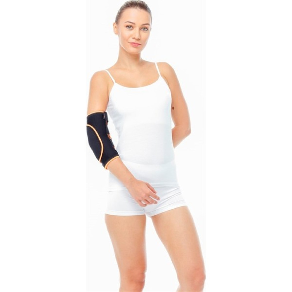 Orlex Orlex® Orx-D 43 Kubital Tünel Dirsekliği (Dirseğin Iç Kısmında 20' Eğilimli Çelik Destegi Vardır.) Bisiklet Aksesuarları Fiyatı