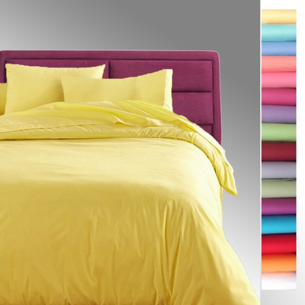 Örnek Yorgan Düz Renk Akfil 64 Tel Nevresim Takımı - 200 x 220 cm - Sarı Nevresim Takımı Fiyatı