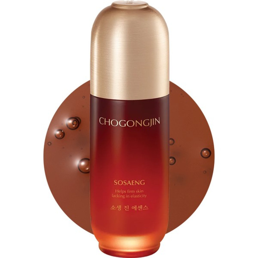 Oryantal Bitkisel Içerikli Boosting Essence Chogongjın Sosaeng Jin Boosting Essence Anti-Aging / Yaşlanma Karşıtı Fiyatı