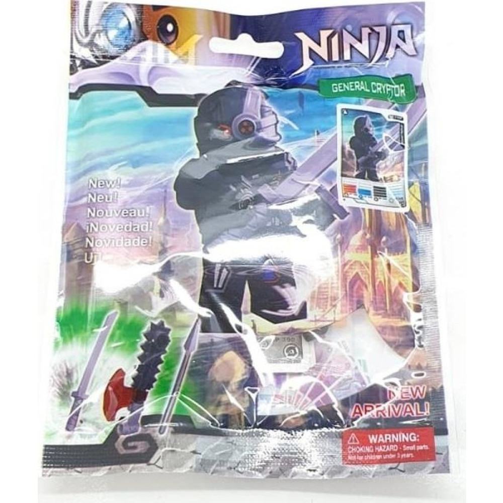 Osman Kızılkaya General Cryptor Ninja Go Savşçı Oyunları LEGO - 70707 - Renkli Oyuncak Fiyatı