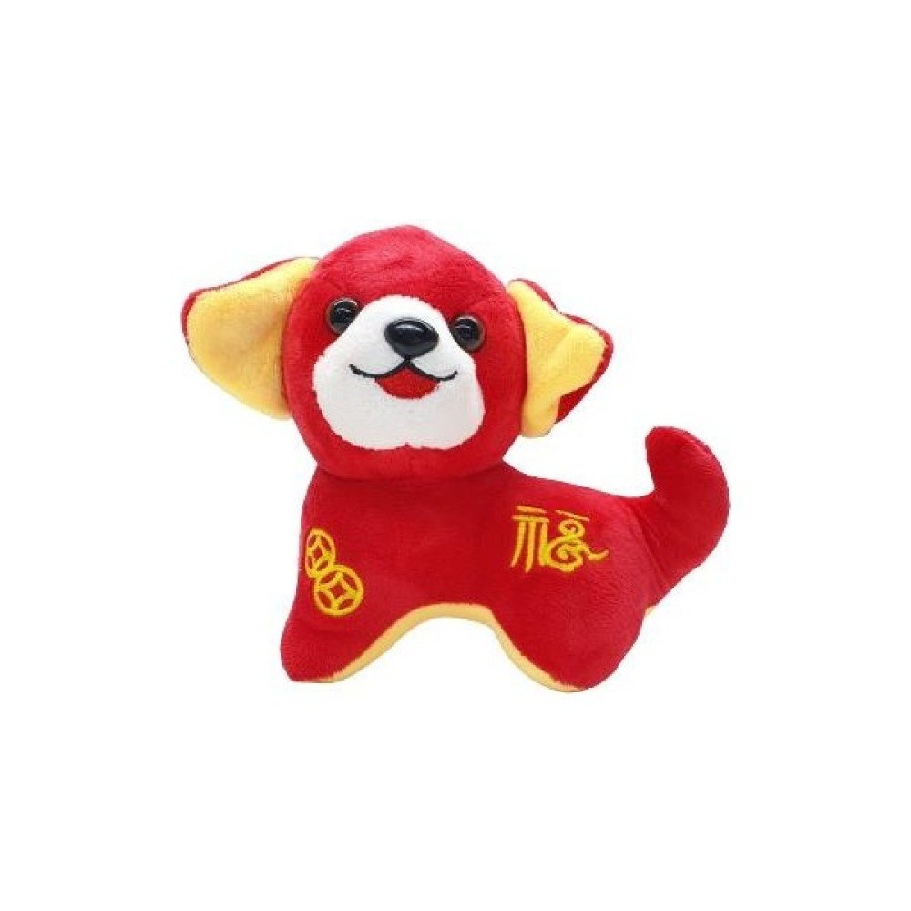 Osman Kızılkaya Peluş Çin Yılbaşı Köpeği Gogo - 1809060-KIRMIZIKULAK Peluş Oyuncaklar Fiyatı