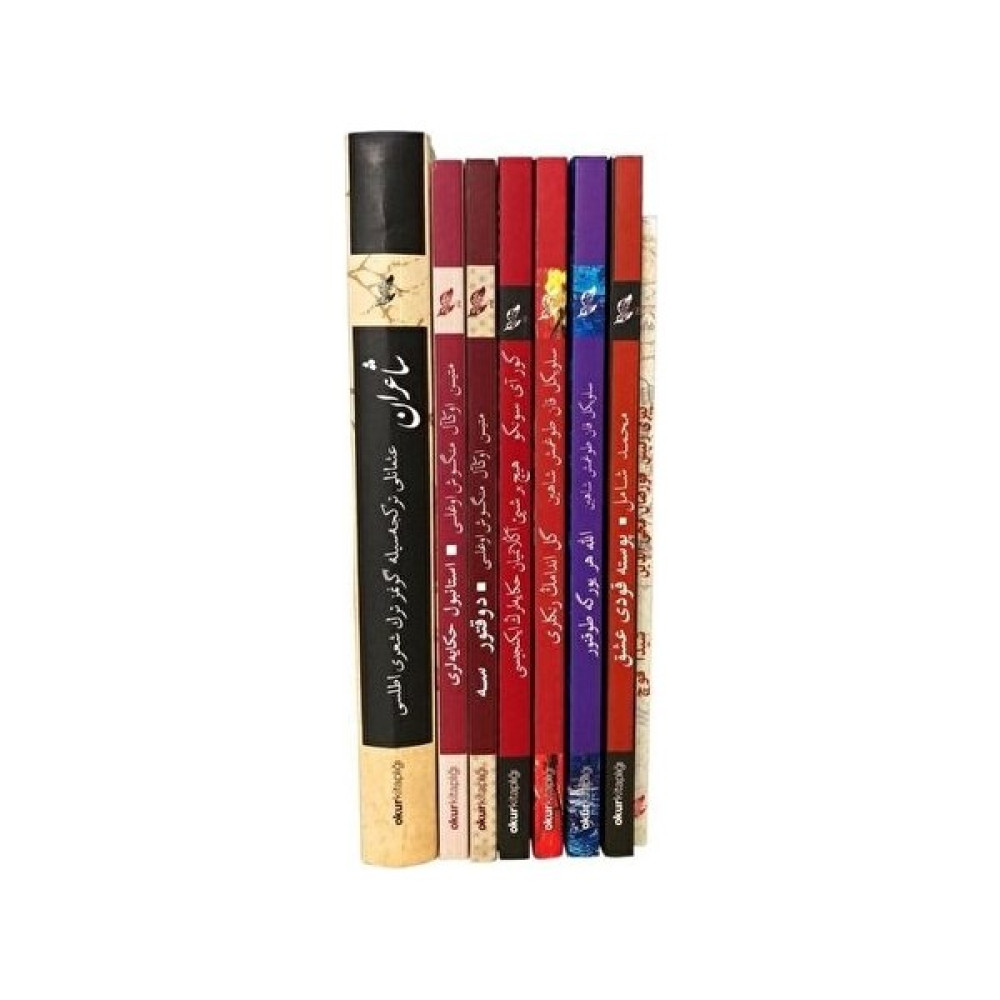 Osmanlı Türkçesi Kitap Seti (8 Kitap Takım) - Güray Süngü - Güray Süngü Türk Klasikleri Fiyatı